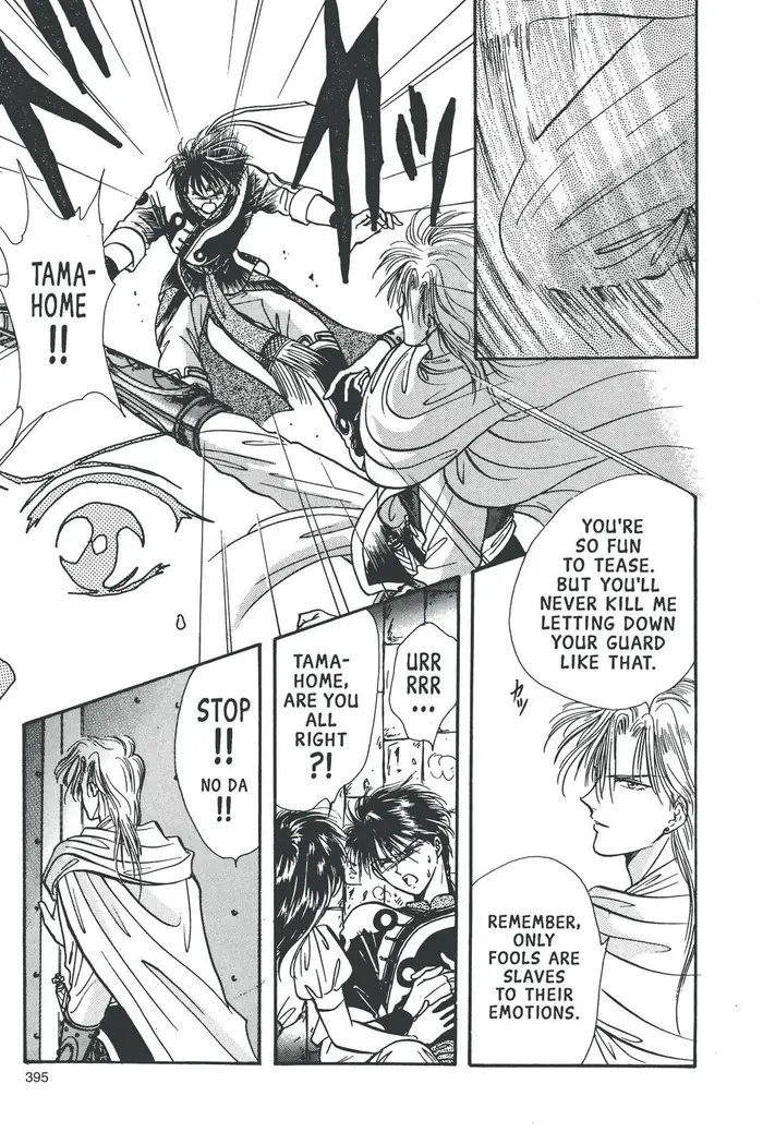 Fushigi Yuugi Chapter 66 image 15_optimized